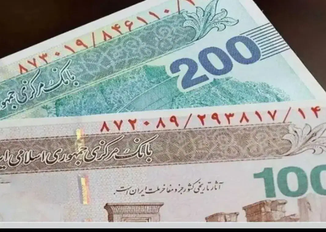 قرض میخوام|خدمات مالی، حسابداری، بیمه|دورود, |دیوار