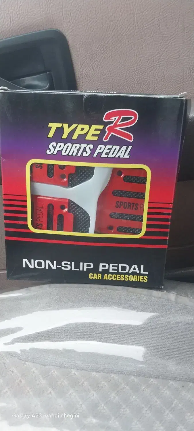 مقداری لوازم اسپرت|قطعات یدکی و لوازم جانبی|رشت, بازار|دیوار