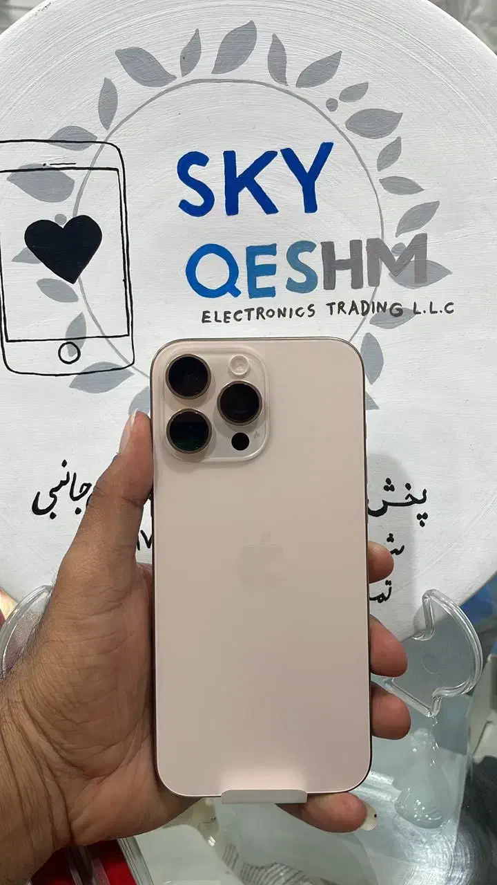 انواع مدل های ایفون|موبایل|قشم, |دیوار