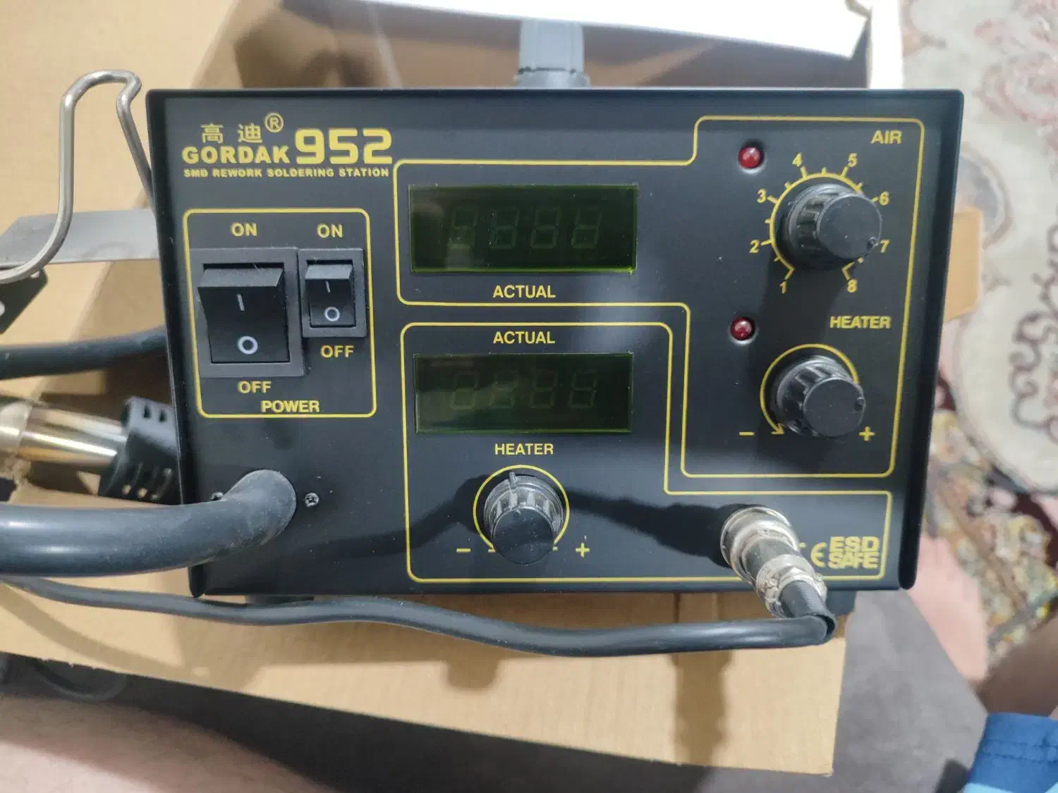 هیتر و هویه گُرداک952|لوازم جانبی موبایل و تبلت|رشت, یخسازی|دیوار