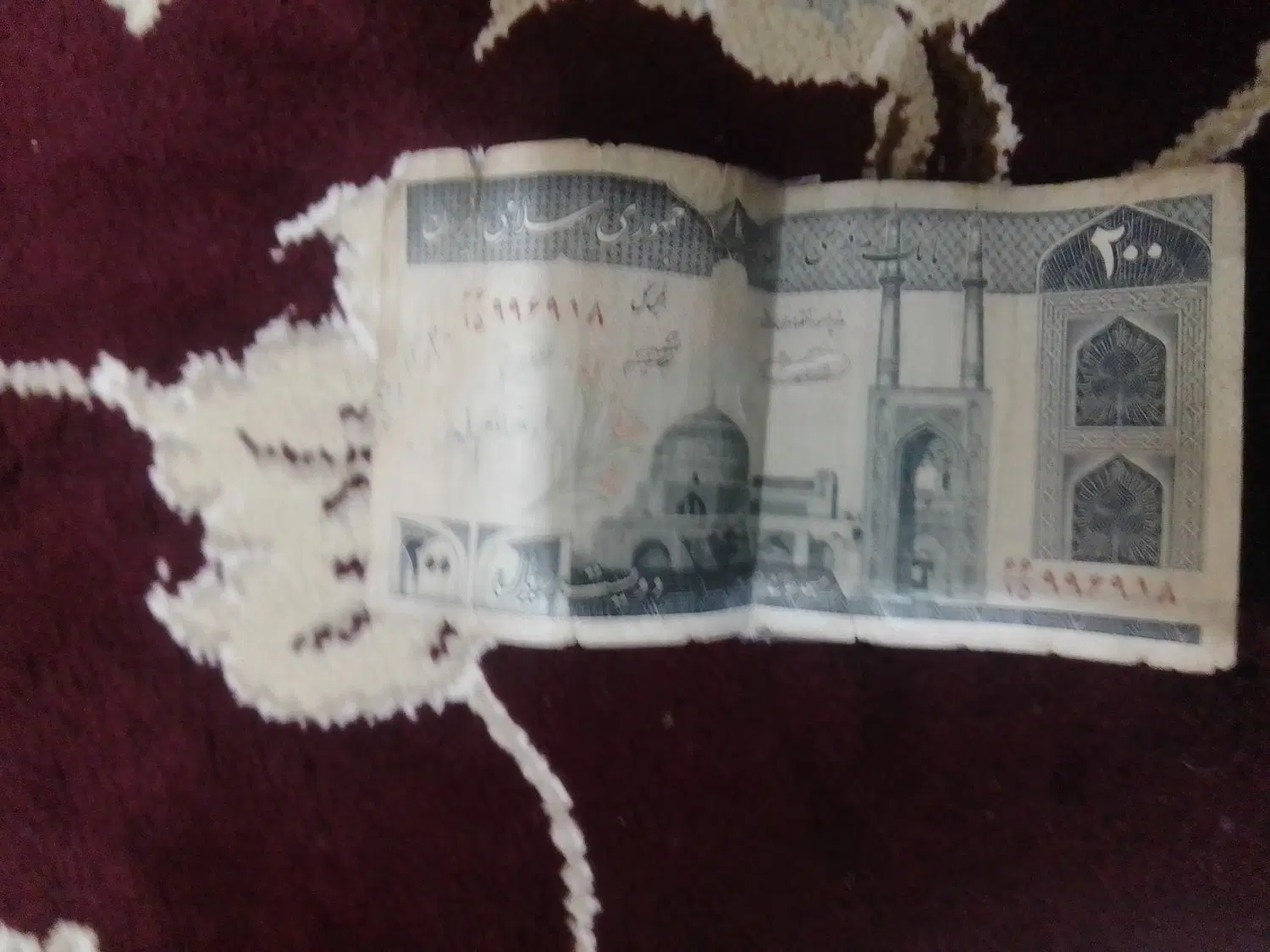 پول قدیمی|کلکسیون سکه، تمبر، اسکناس|بروجرد, |دیوار