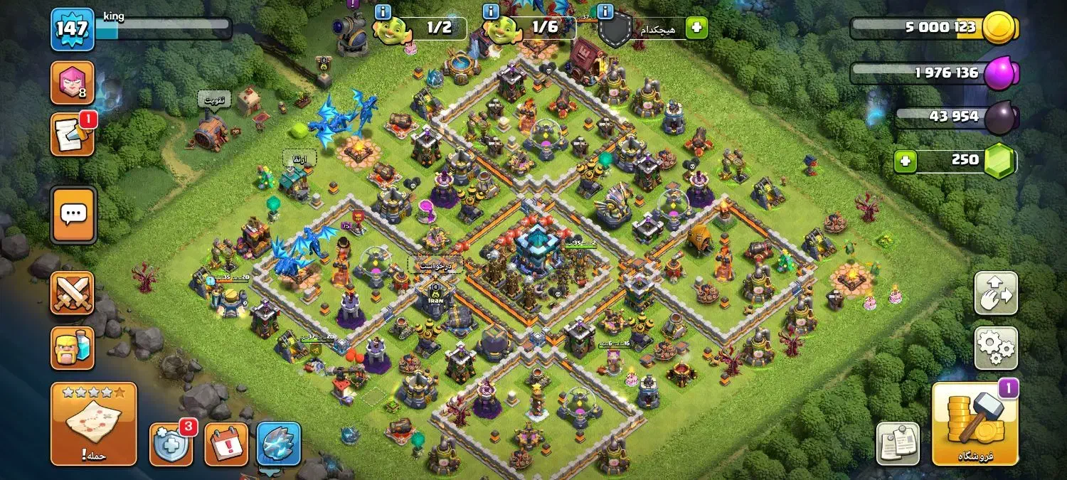 کلش|کنسول، بازی ویدئویی و آنلاین|مشهد, ایثارگران|دیوار