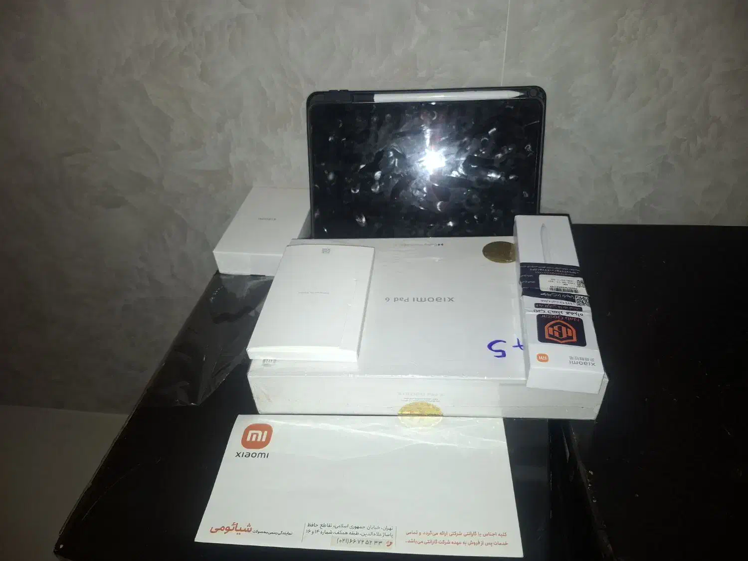 Xiaomi pad 6 تبلت|تبلت|تهران, خواجه نصیر طوسی|دیوار