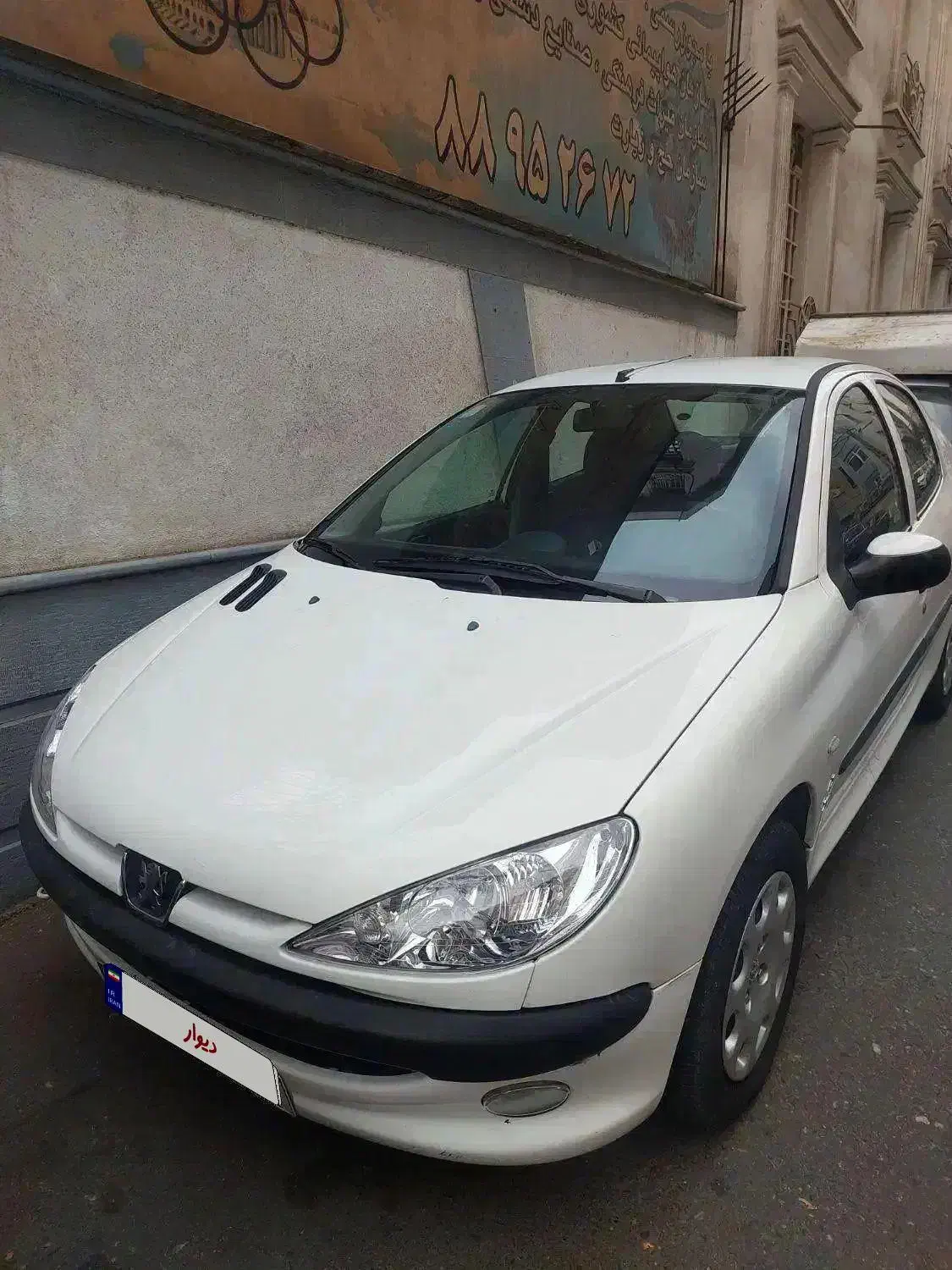 206SD مدل ۹۲|خودرو سواری و وانت|تهران, بلوار کشاورز|دیوار