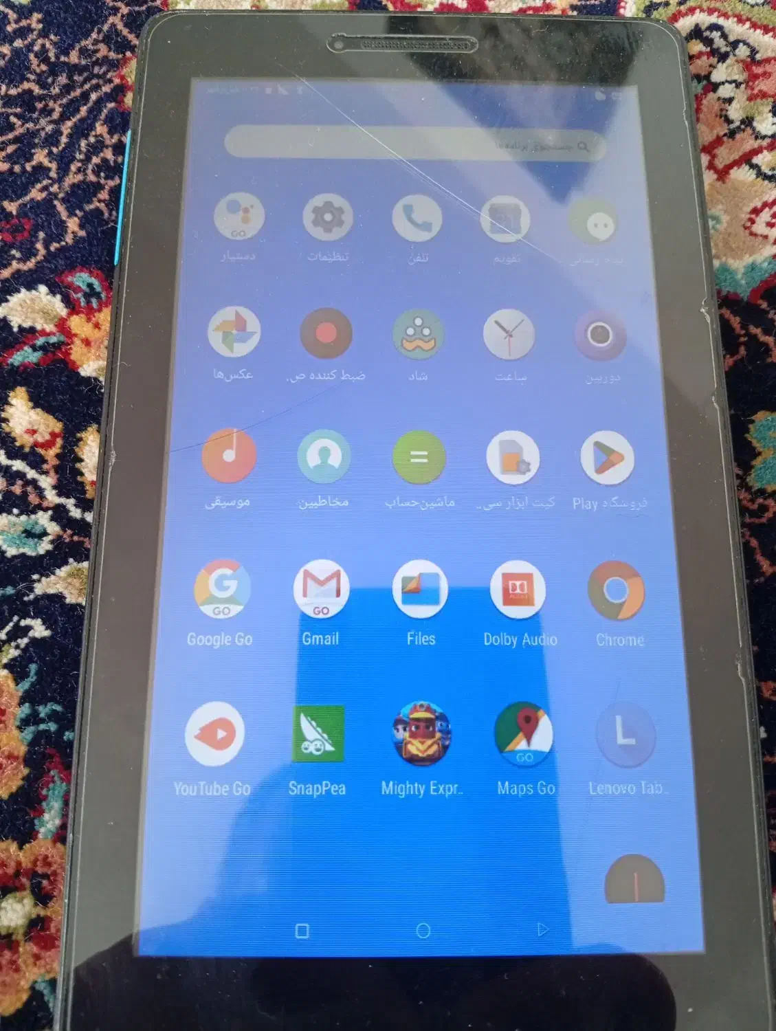 تبلت لنوو|تبلت|اردبیل, |دیوار