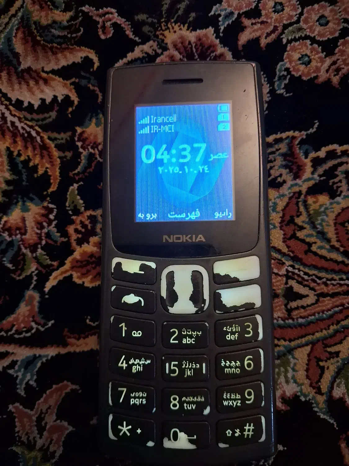 NOKIA|موبایل|تهران, جیحون|دیوار