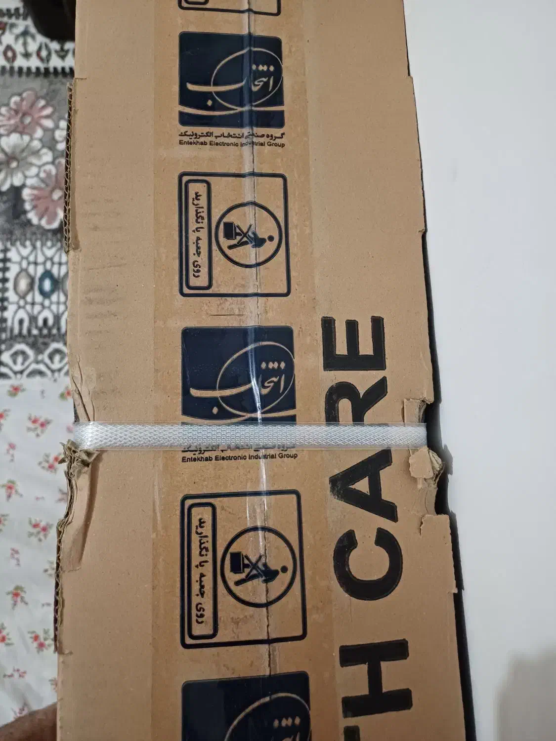 تلویزیون ۵۵اینچ|تلویزیون و پروژکتور|سهند, |دیوار