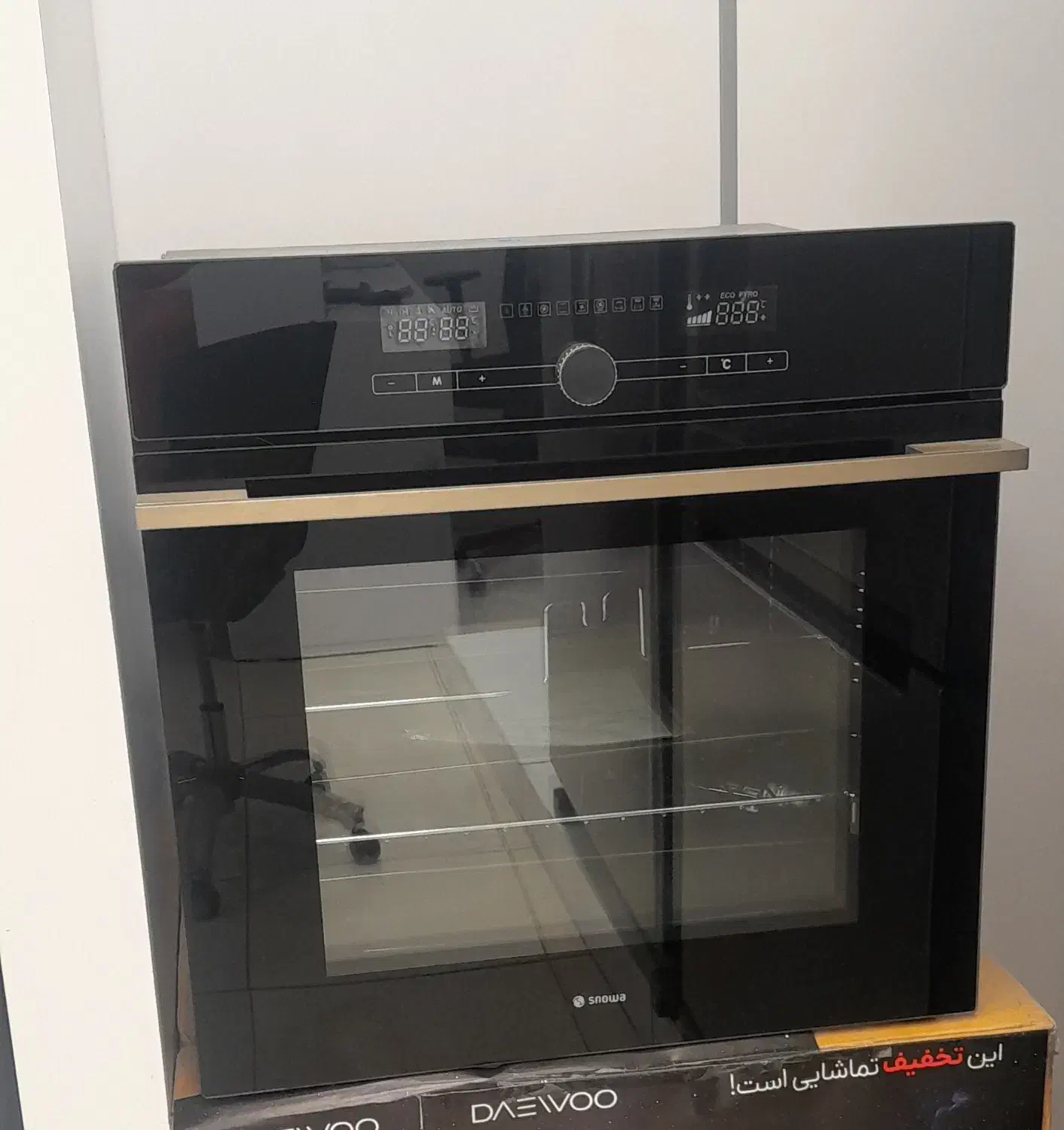 فرتو کار اسنوا|اجاق گاز و لوازم برقی پختوپز|لنگرود, |دیوار