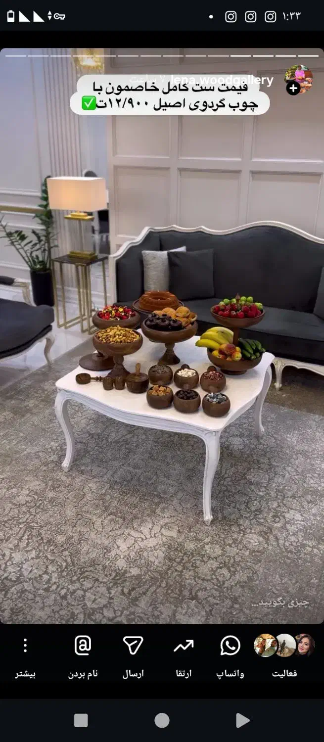 ظروف چوبی|صنایع دستی و سایر لوازم تزئینی|گرگان, |دیوار