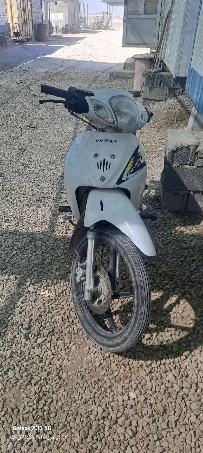 موتور رادیسون طرح ویو مدل 89مدارک کامل|موتورسیکلت|آبادان, |دیوار