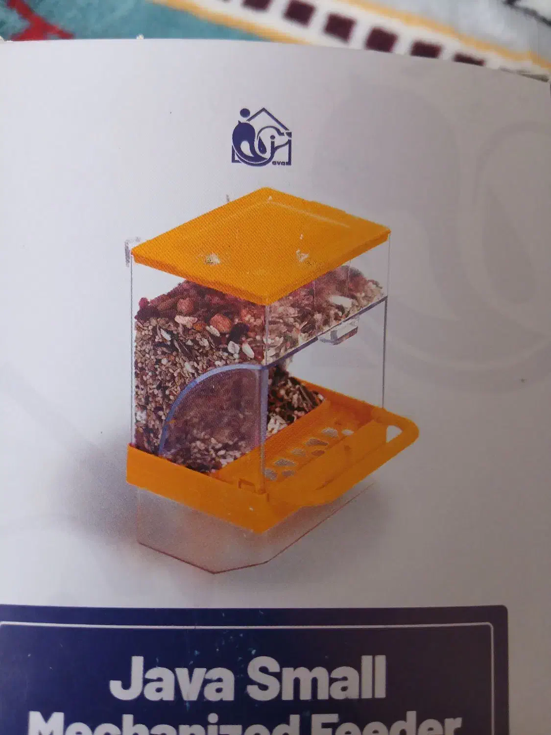 دون خوری ،عروس هلندی،مرغ عشق ،قناری،برزیلی|لوازم جانبی حیوانات|شاهین‌شهر, گرگاب|دیوار