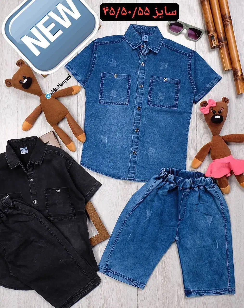 بچگانه|کفش و لباس بچه|کرمانشاه, |دیوار