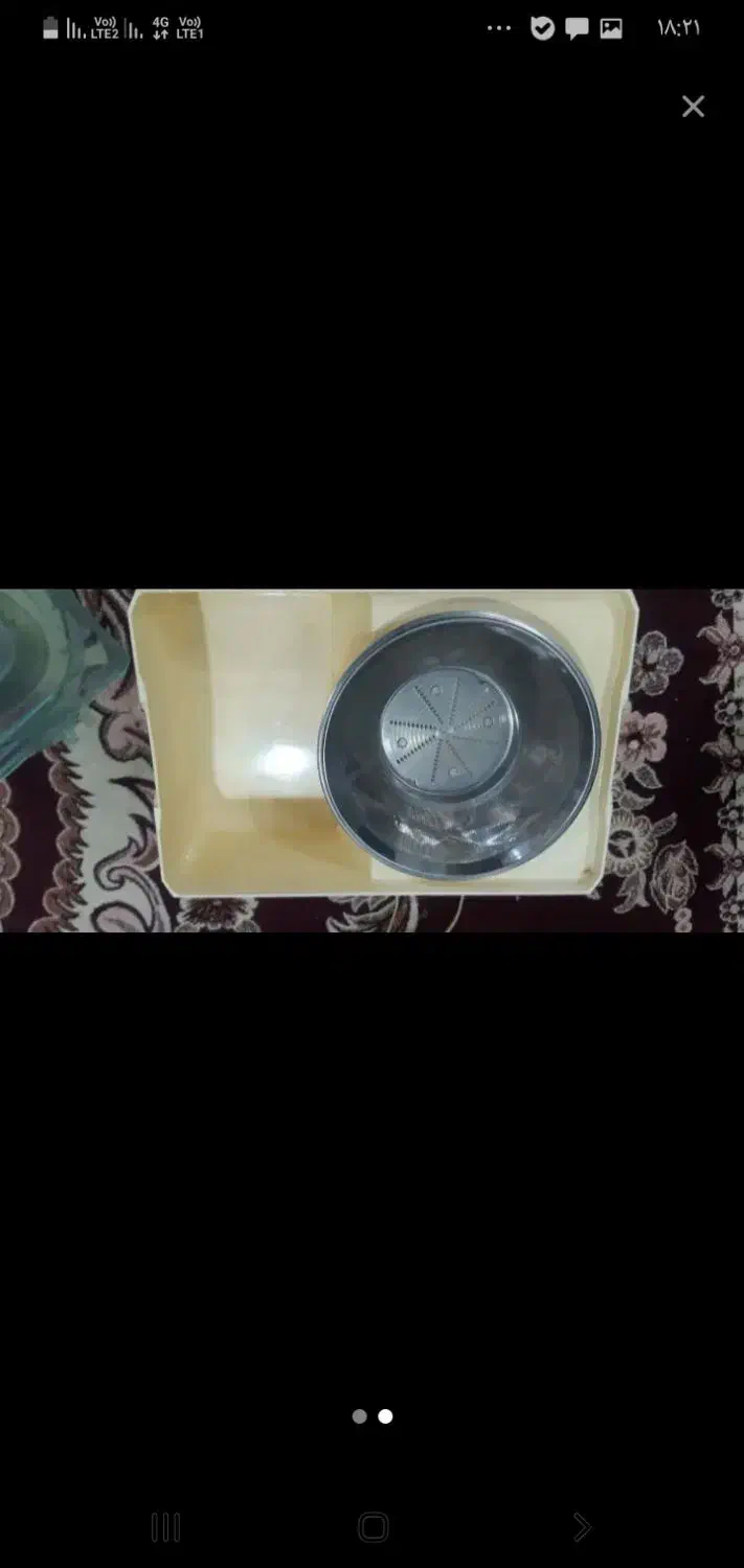 آبمیوه گیری|آبمیوهگیر و آبمرکباتگیر|چالوس, |دیوار