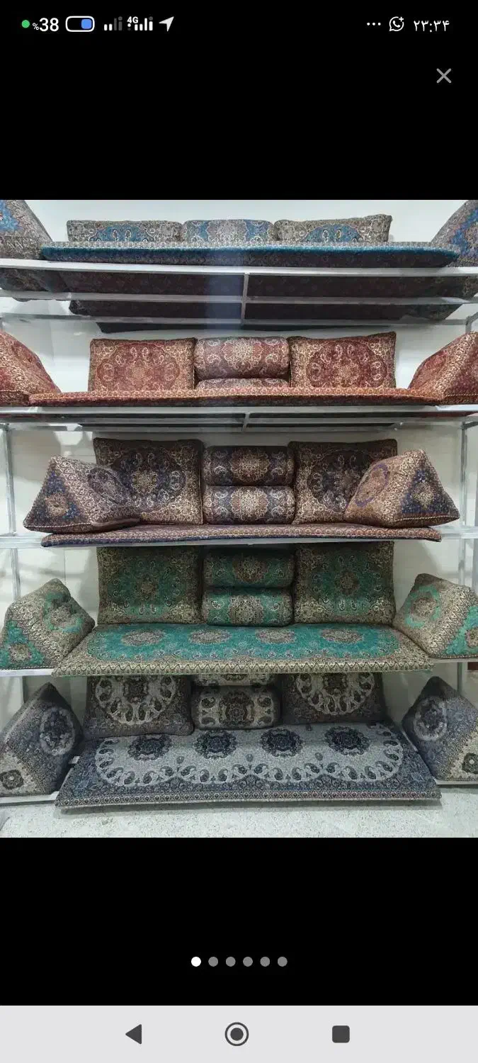 پشتی ترمه شاه نشین 7تیکه|پشتی|داراب, |دیوار