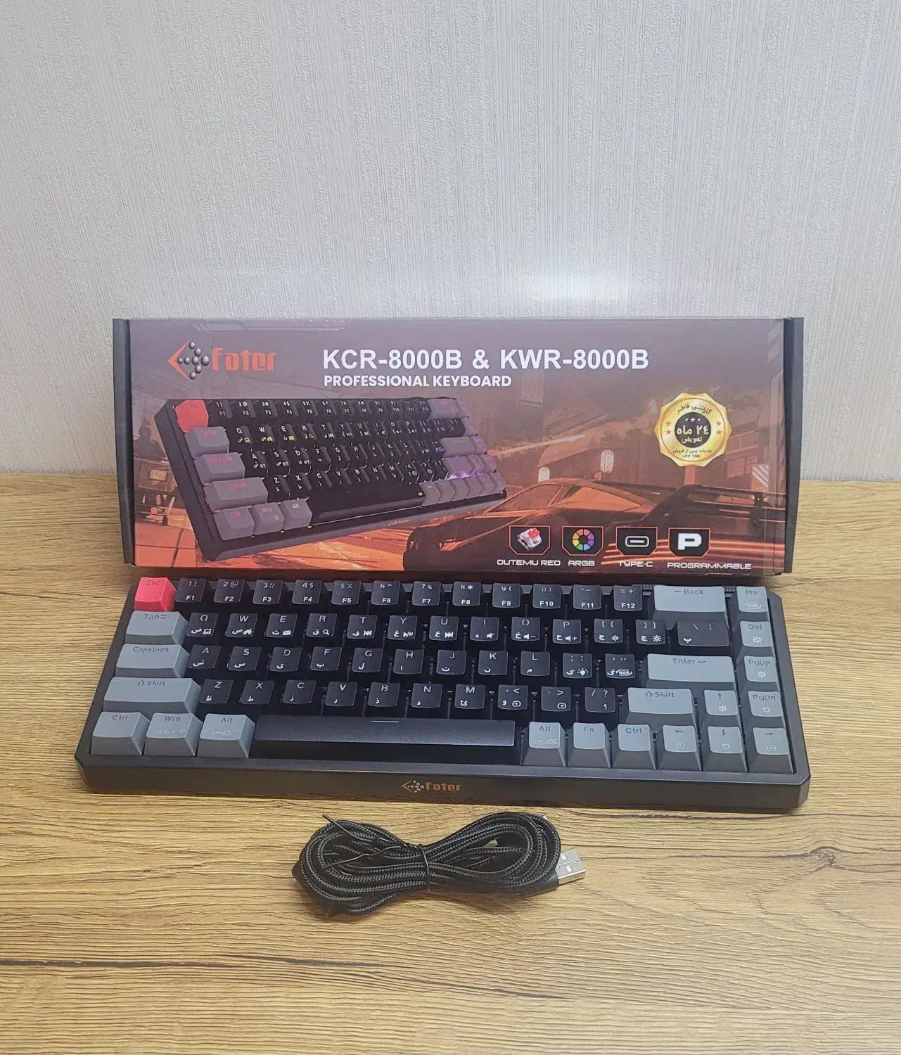 فروش کیبورد برند فاطر|قطعات و لوازم جانبی رایانه|شیراز, مبعث|دیوار