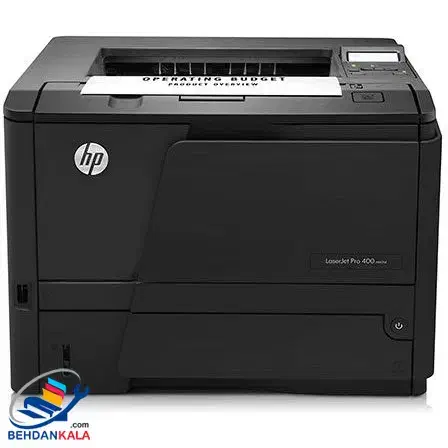 پرینتر قدیمی و جا افتاده hp laserjet 401d|پرینتر، اسکنر، کپی، فکس|بیرجند, |دیوار