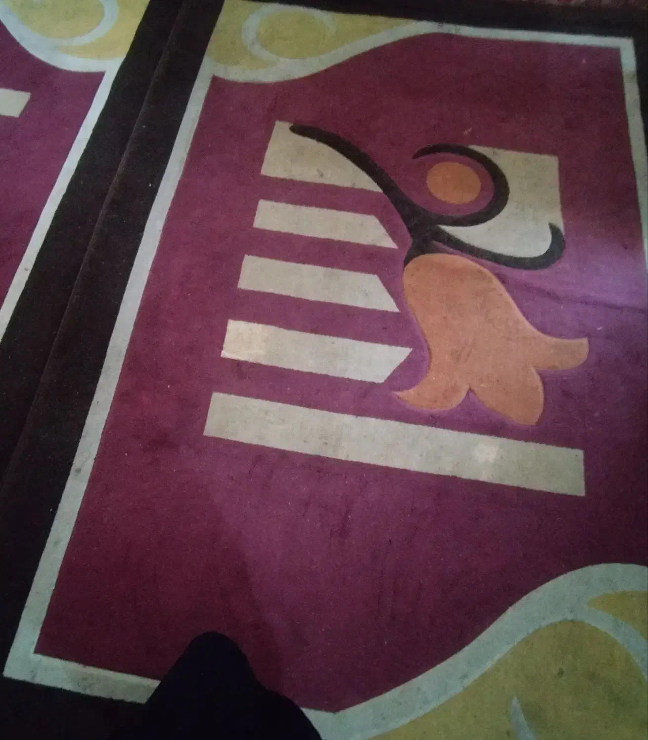 قالی گلیمی|گلیم، جاجیم، گبه|خرمشهر, |دیوار