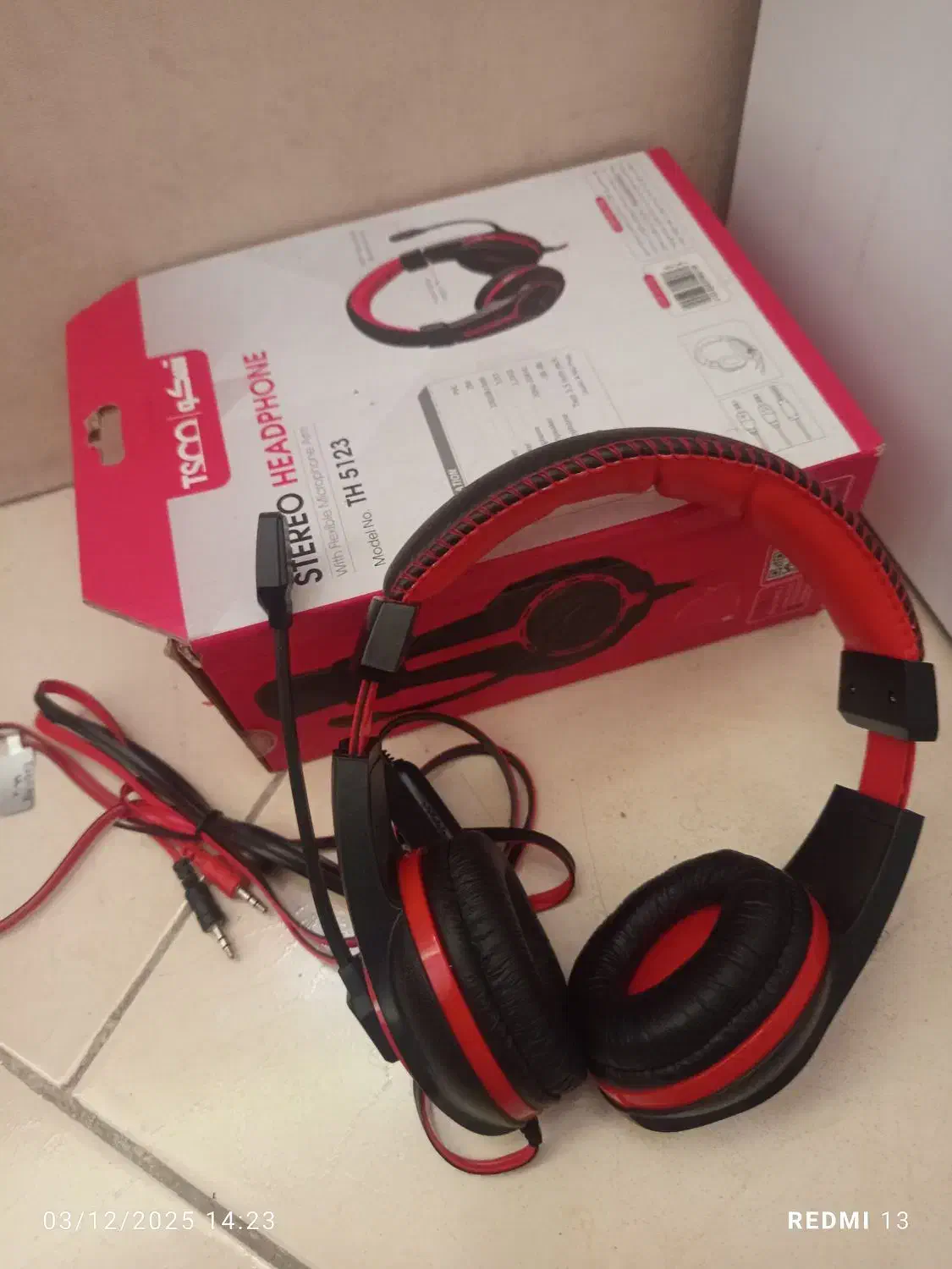 هدست گیمینگ هدفون|قطعات و لوازم جانبی رایانه|تهران, فلاح|دیوار