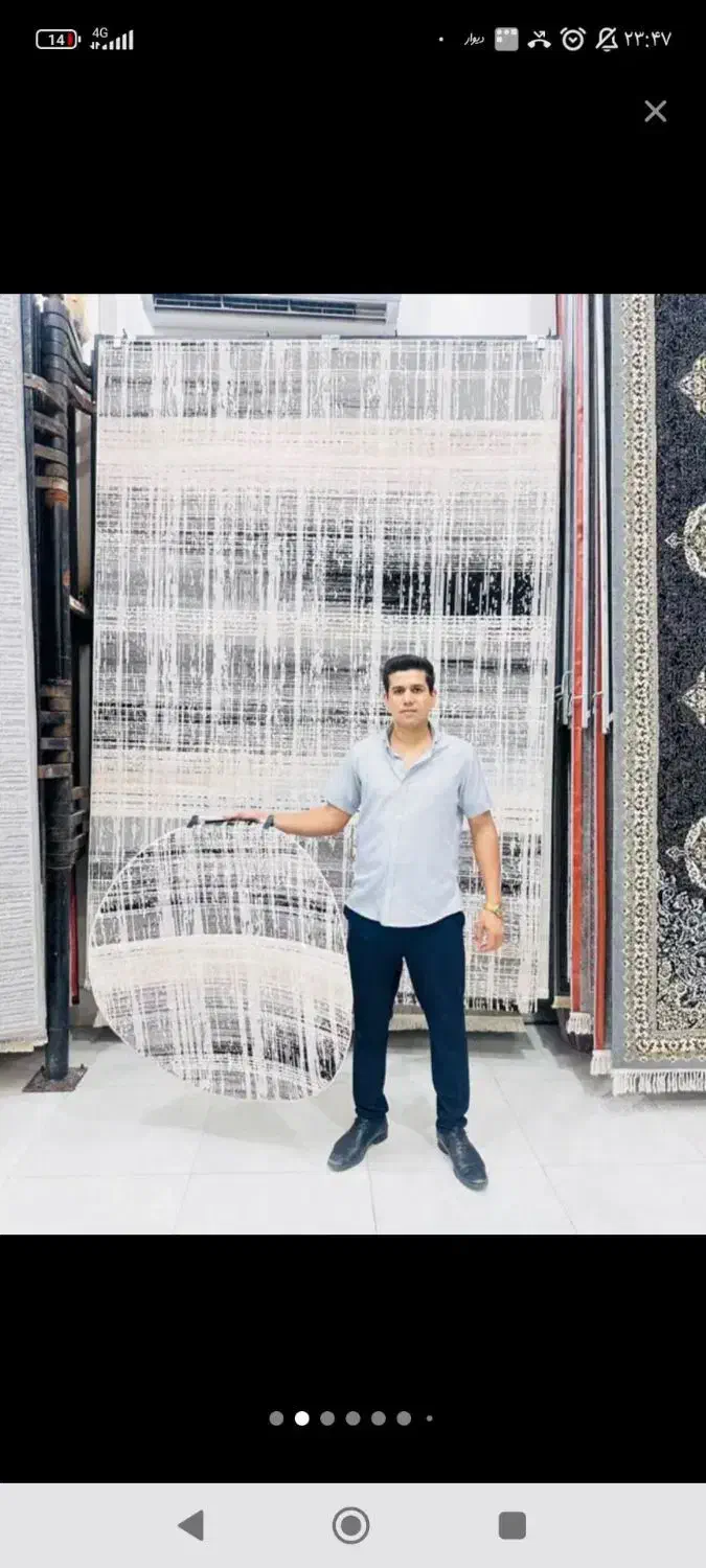 فروش ویژه++ فرش برازجان با تخفیف شب یلدا//|فرش|برازجان, |دیوار