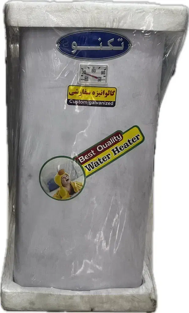 آبگرمکن دیواری ۷۰ لیتری|آبگرمکن، پکیج، شوفاژ|فردیس, فرامرزیه|دیوار
