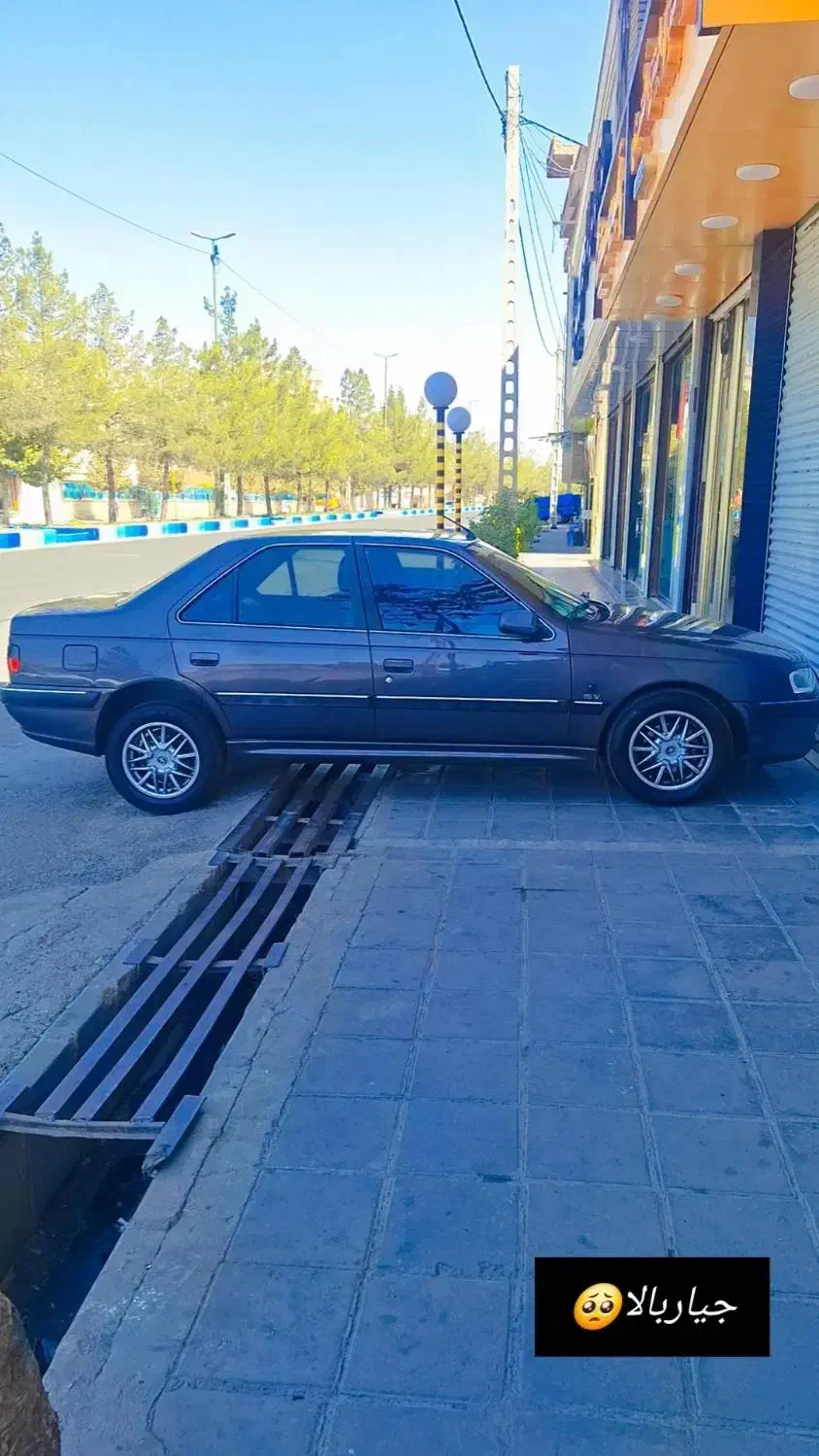 پارسelx|خودرو سواری و وانت|میاندوآب, |دیوار