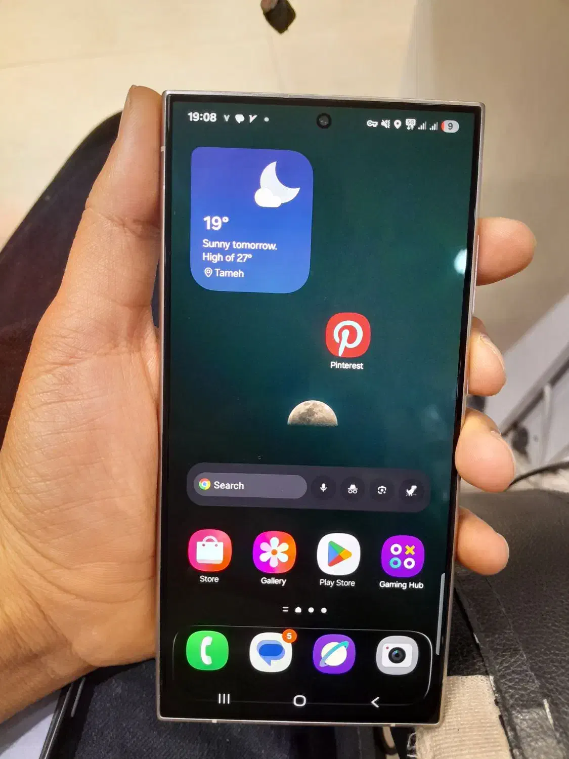 گوشی S24ultra 256گیگ|موبایل|اصفهان, طامه|دیوار