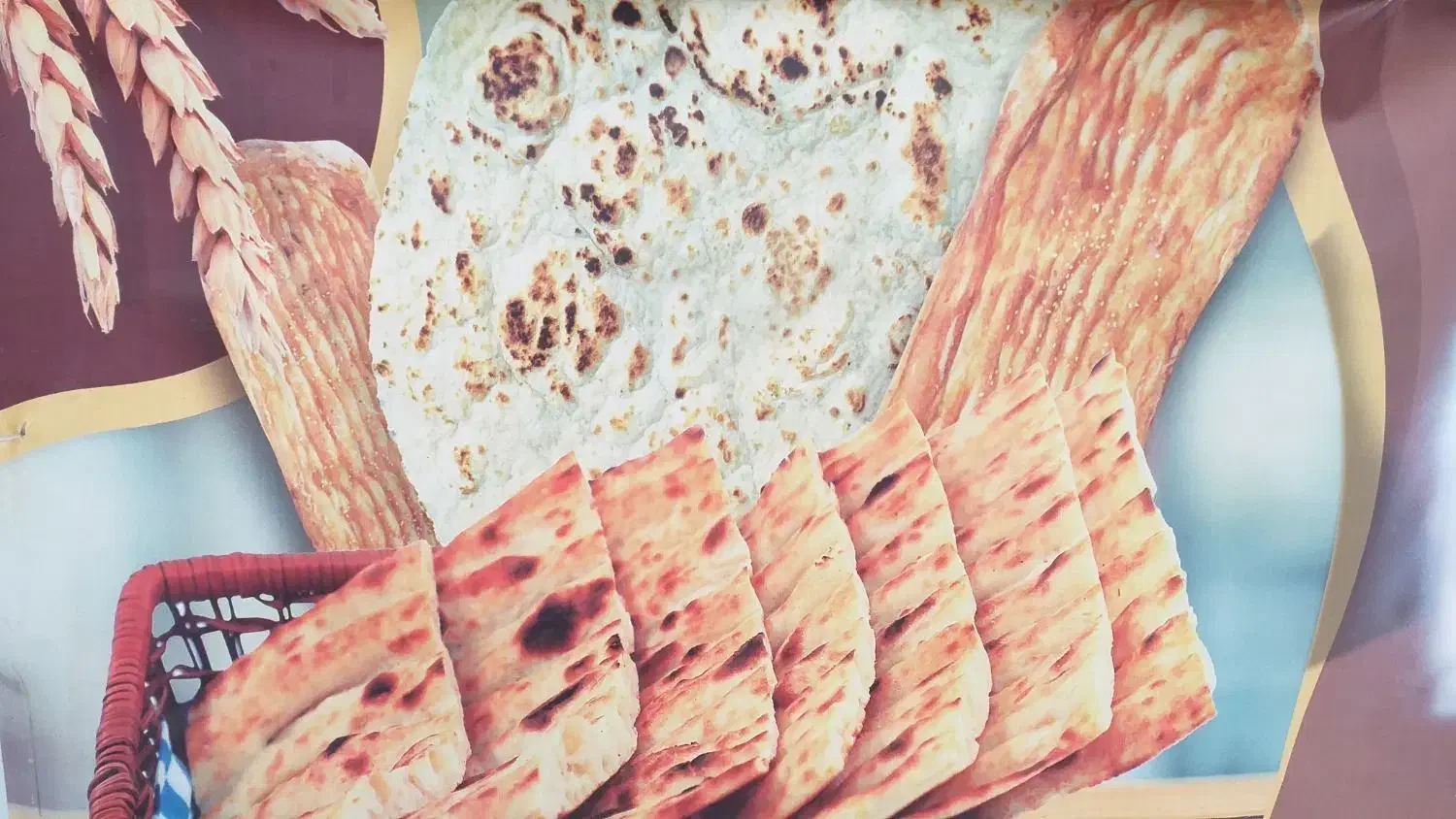 مجوز نانوایی|فروش دفتر صنعتی، کشاورزی، تجاری|گناباد, |دیوار