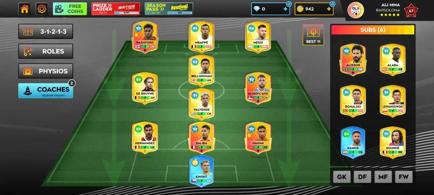 اکانت دی ال اس|کنسول، بازی ویدئویی و آنلاین|اندیکا, |دیوار