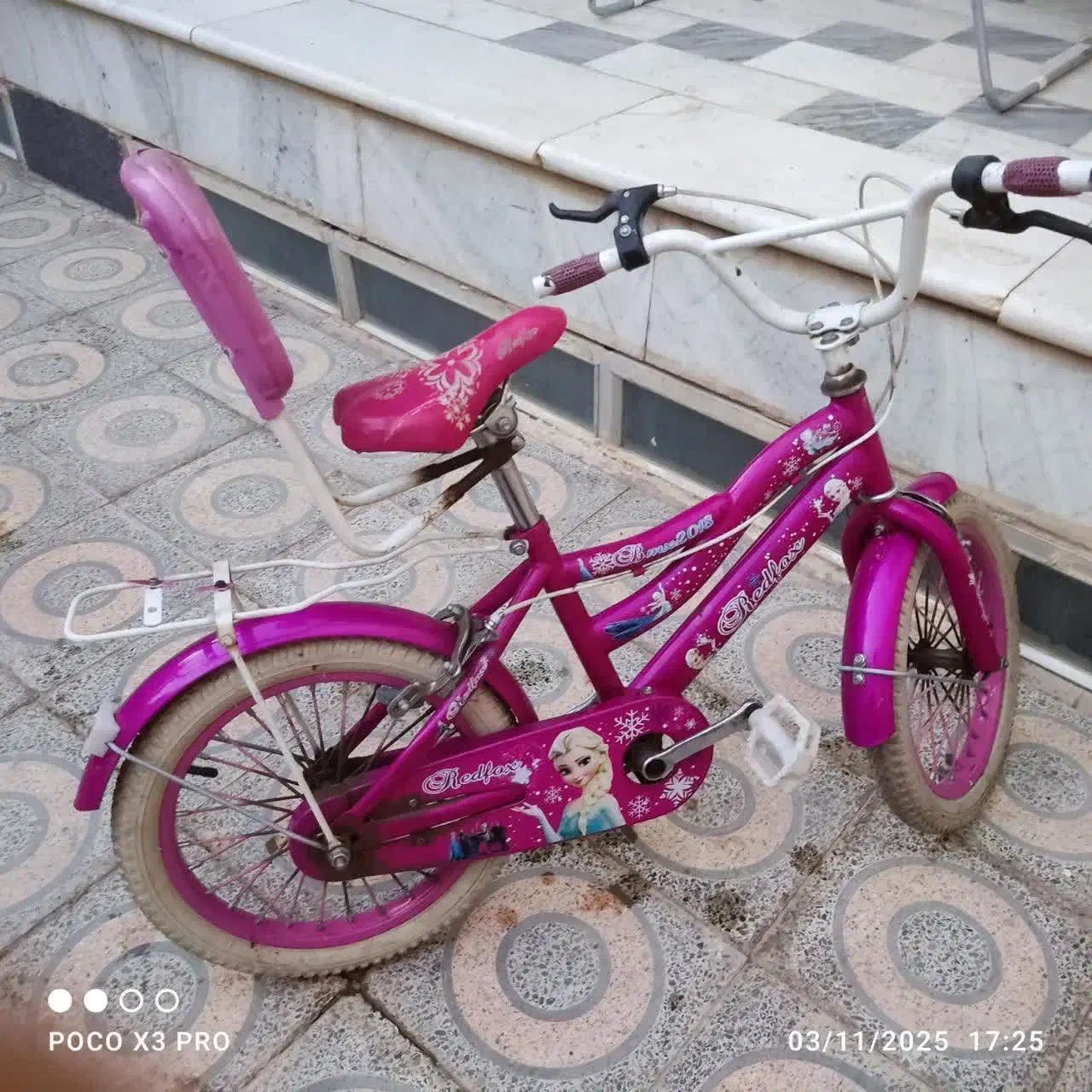 دوچرخه|دوچرخه، اسکیت، اسکوتر|نجف‌آباد, منتظری جنوبی|دیوار