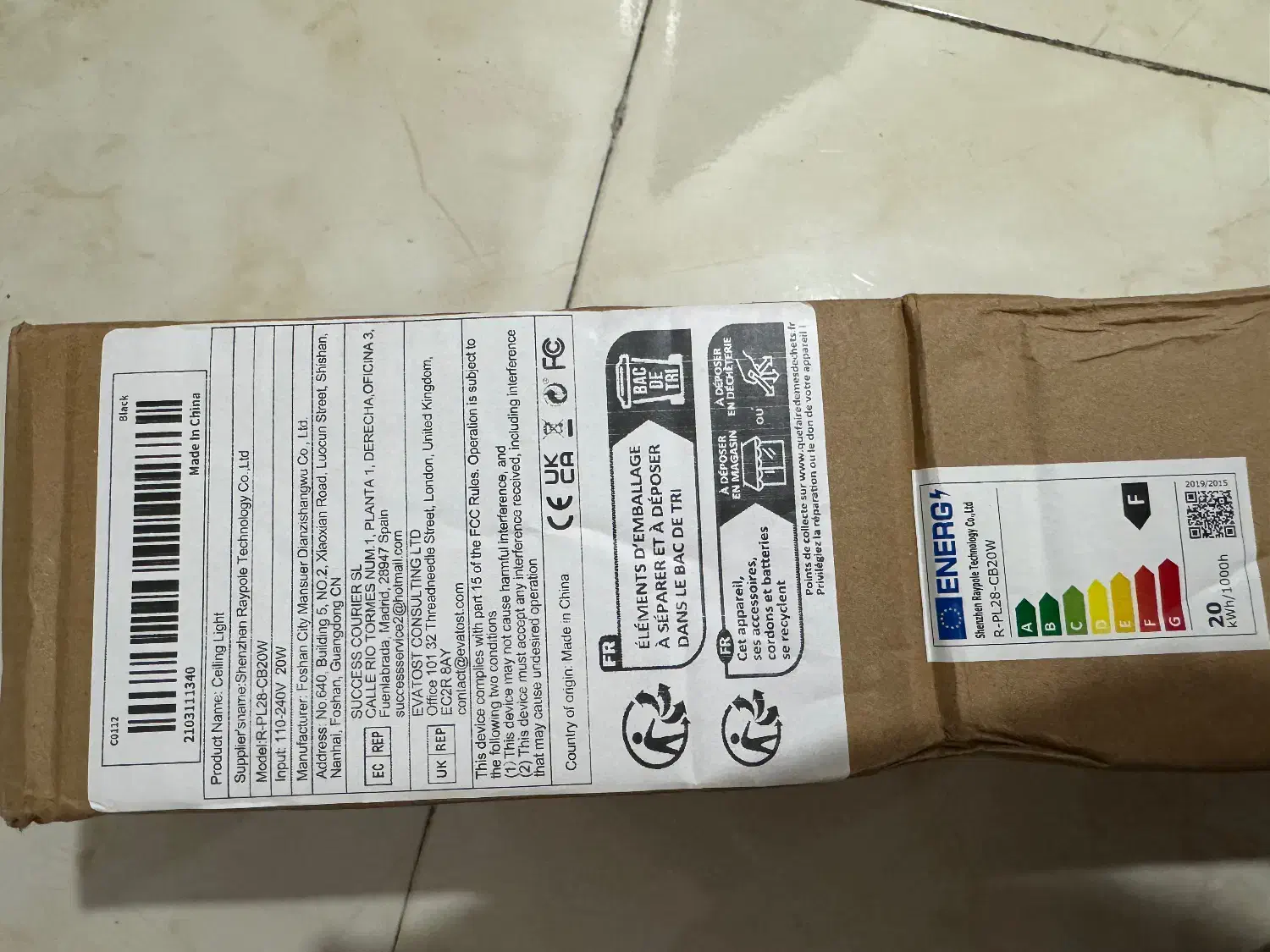 چراغ سقفی led|لوستر و چراغ آویز|بندرعباس, |دیوار