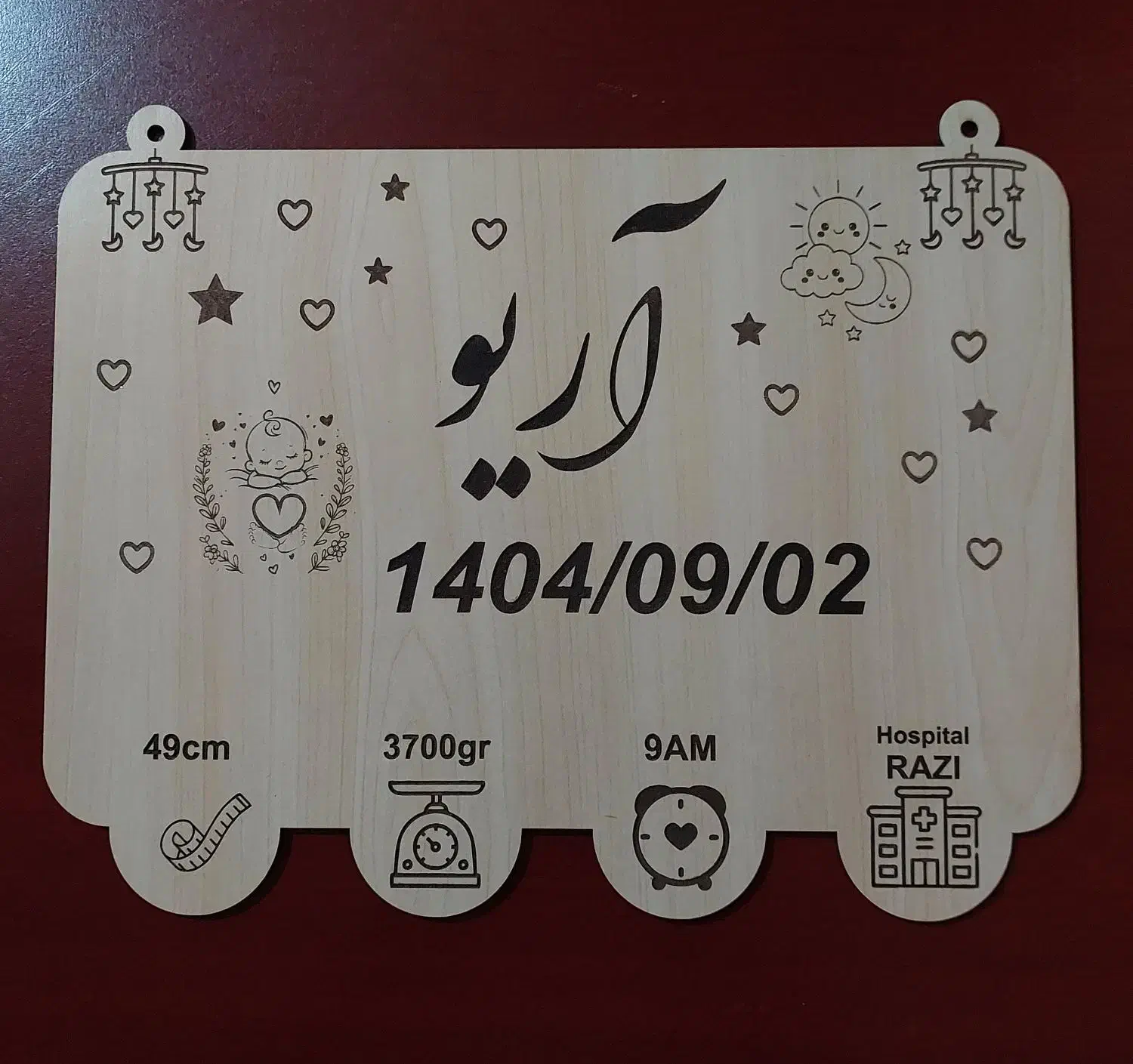 پلاک و استند تولد نوزاد|اسباب و اثاث بچه|اهواز, فاز ۲ پادادشهر|دیوار