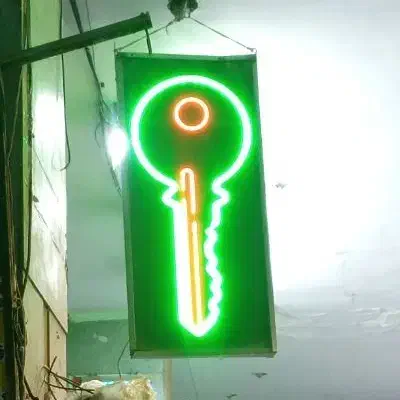 کلید سازی فاطمی|خدمات پیشه و مهارت|پرند, فاز ۲|دیوار