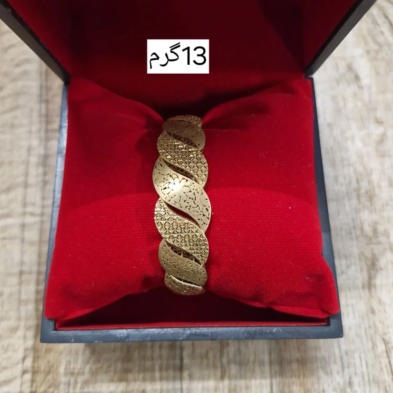 فروش طلا با ۳ درصد|جواهرات|اردبیل, |دیوار