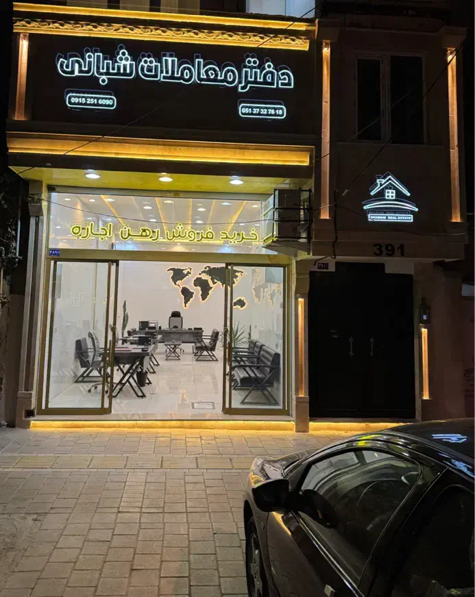 اپارتمان۷۵متری دوخواب مسلم شمالی،خاکزادی(گاز)|فروش آپارتمان|مشهد, گاز|دیوار
