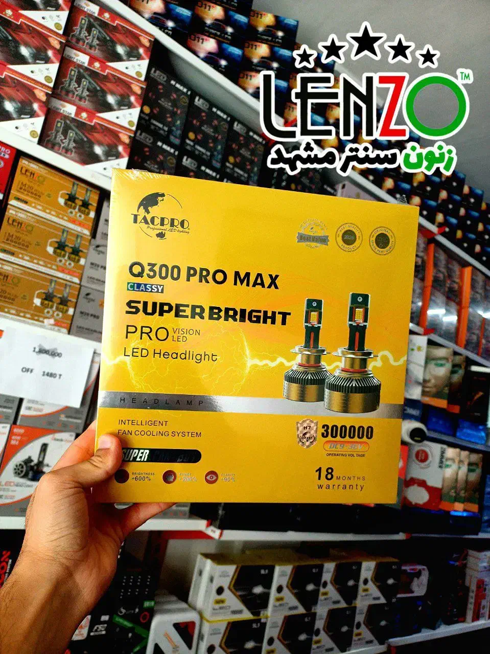 پخش هدلایت لنزو LENZO زنون سنتر مشهد|قطعات یدکی و لوازم جانبی|مشهد, امام رضا (ع)|دیوار