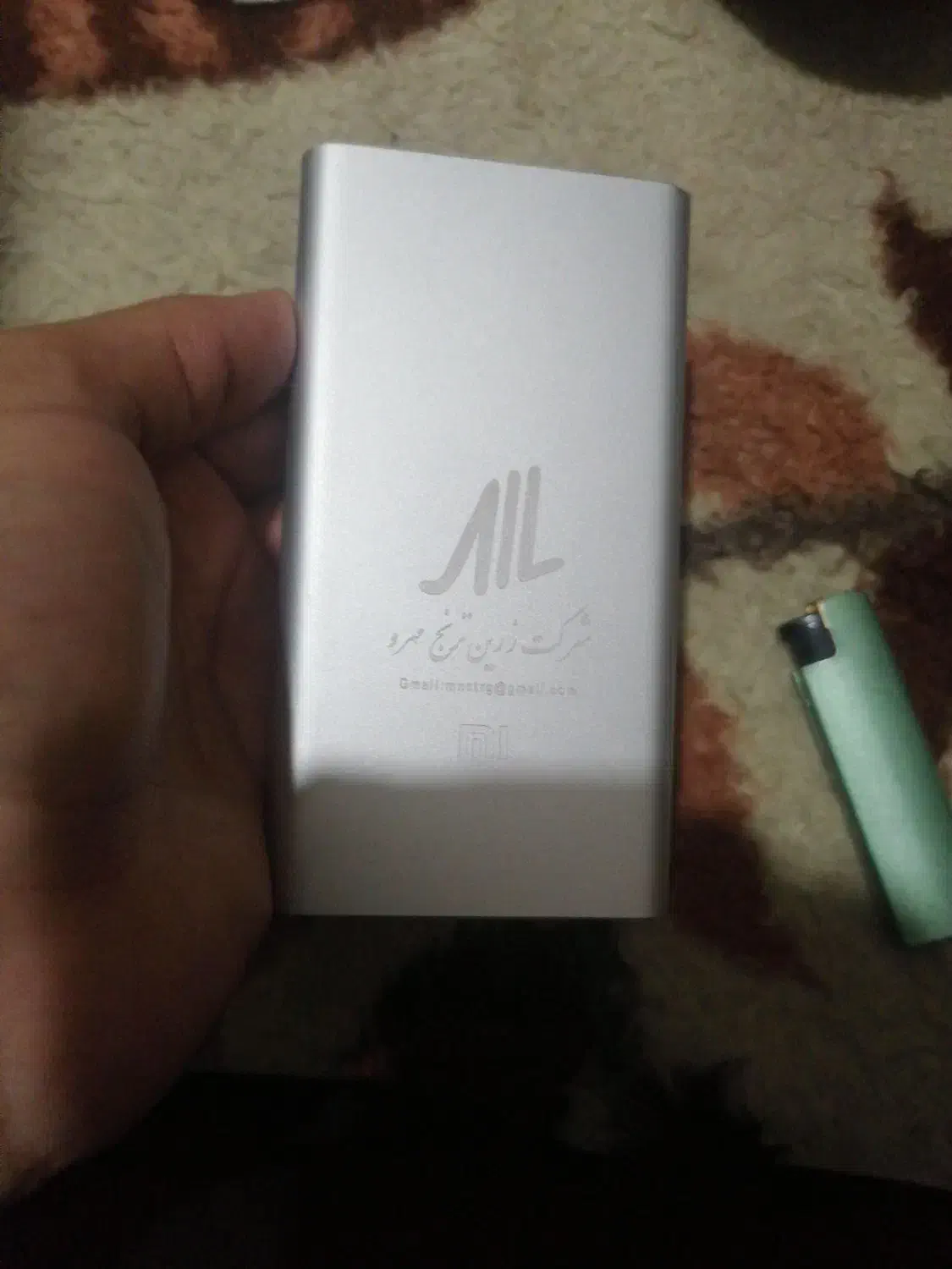 پاور بانک 10000 مدل mi|لوازم جانبی موبایل و تبلت|آستارا, |دیوار