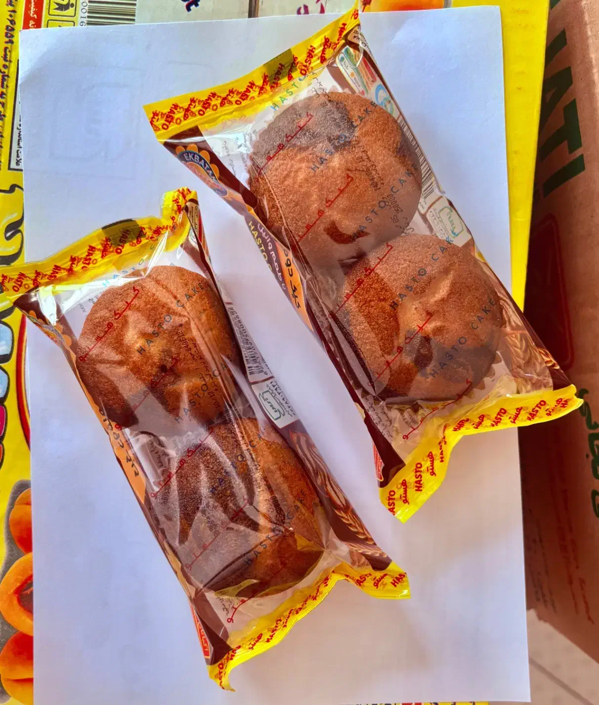 استخدام بازاریاب برای شرکت پخش مواد خوراکی|استخدام بازاریابی و فروش|رباط‌کریم, رباط‌کریم|دیوار