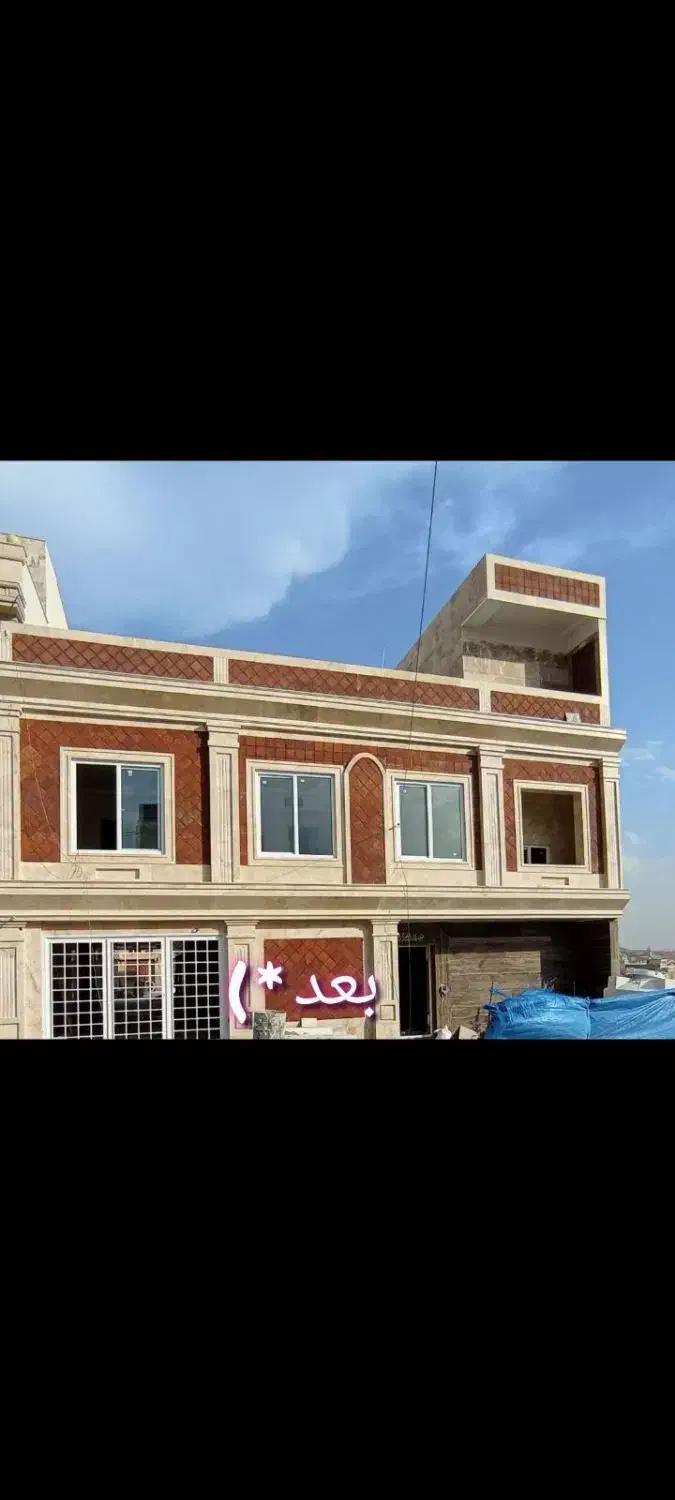 سنگکاری مدرن|خدمات پیشه و مهارت|دماوند, دماوند|دیوار