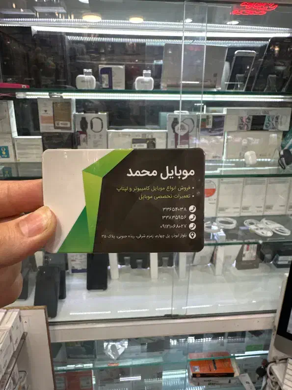 A56 256/12 256/8 128/8|موبایل|تهران, آهنگ|دیوار