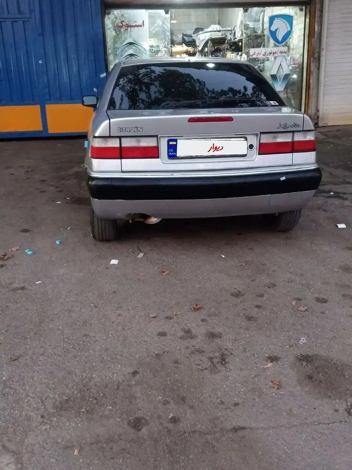 زانتیا درحد اصل فرانسه|خودرو سواری و وانت|علی‌آباد کتول, |دیوار