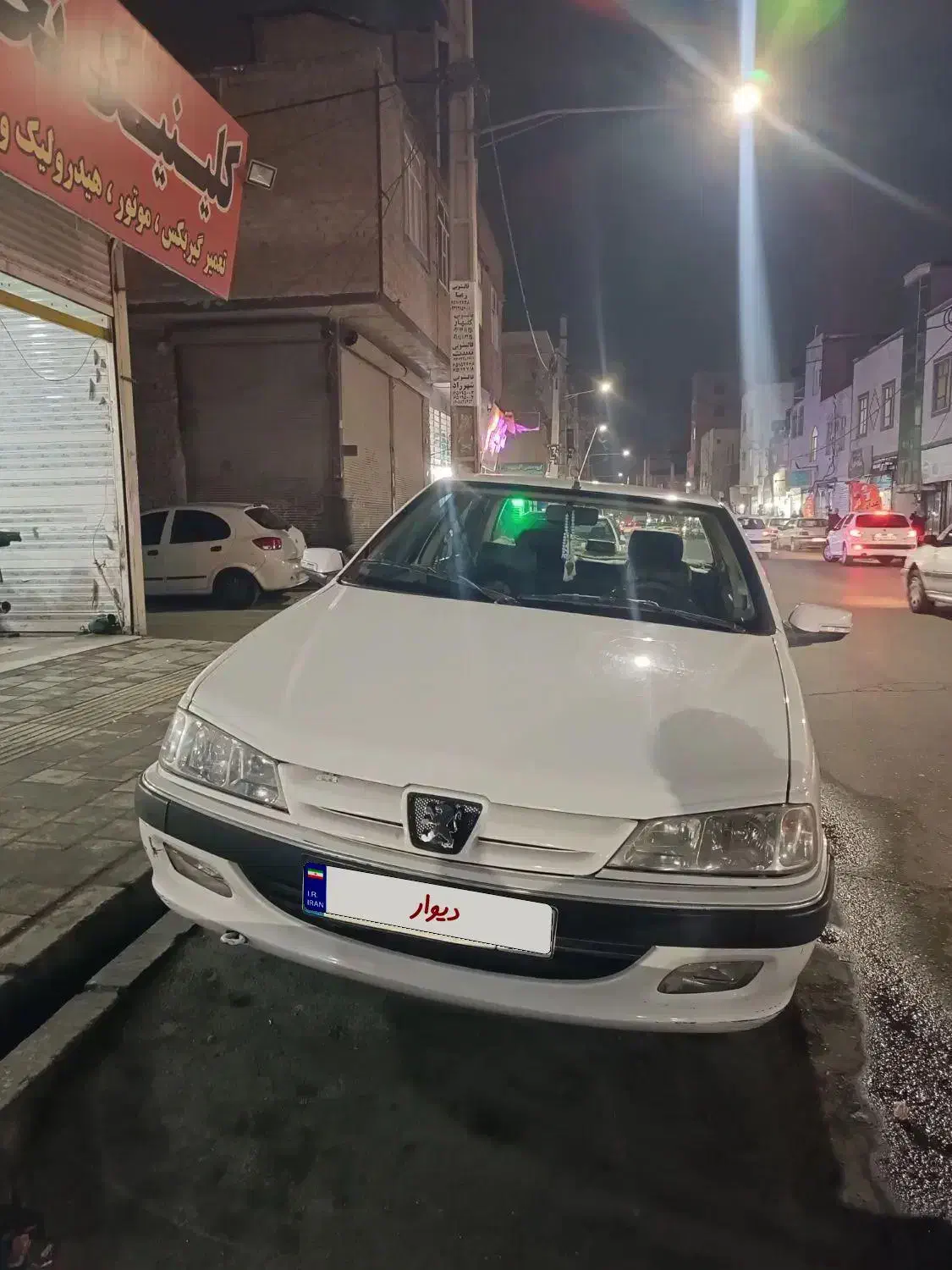 پژو پارس سال مدل ۹۴|خودرو سواری و وانت|ملارد, |دیوار