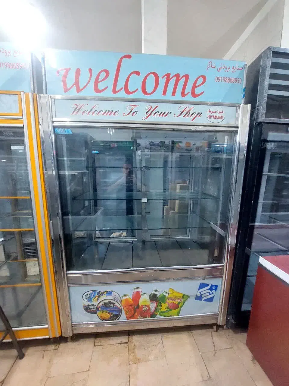 یخچال ۱/۵ ایستاد|فروشگاه و مغازه|قم, نخودی|دیوار