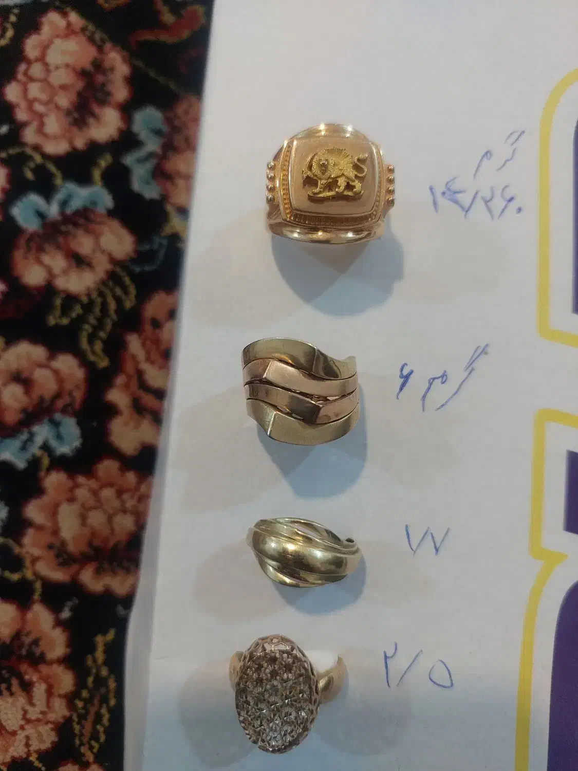 انگشترمردانه وزنانه|جواهرات|فیروزآباد (فارس), |دیوار