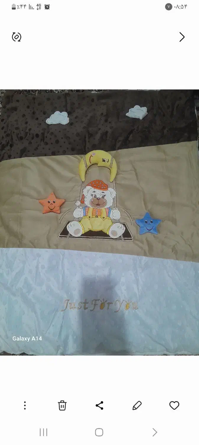 سیسمونی بچه|اسباب و اثاث بچه|سنندج, |دیوار