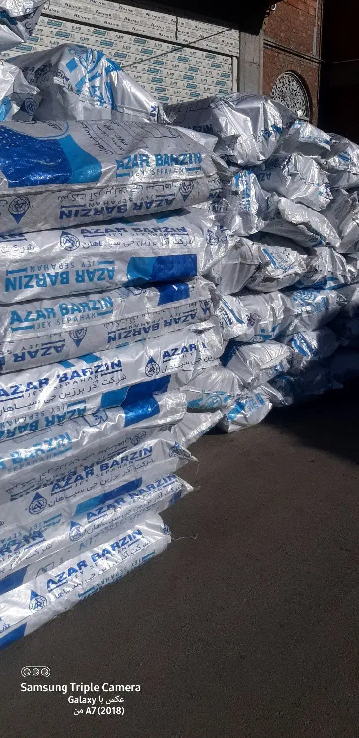 عمدهفروشیلولهواتصالات|مصالح و تجهیزات ساختمان|بوکان, |دیوار