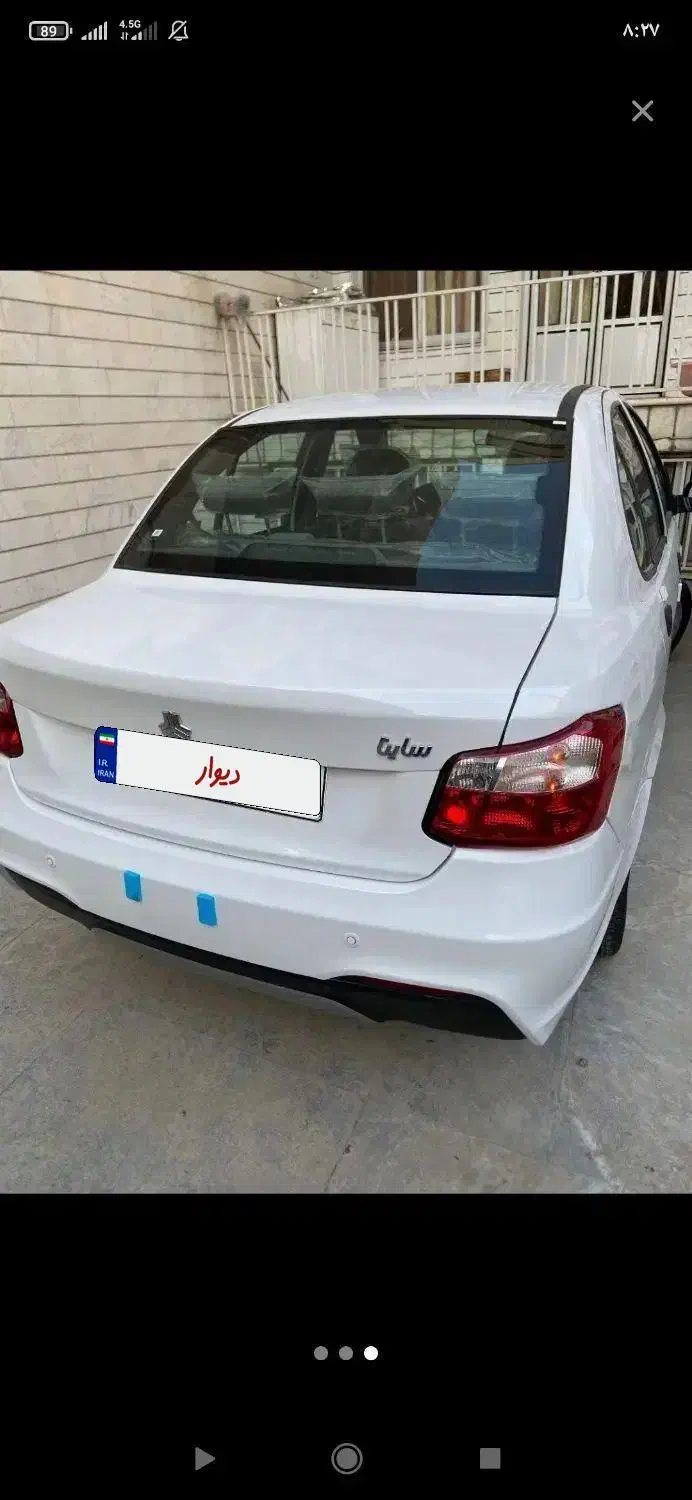 ساینا S استاندارد 85گانه404صفر و خشک|خودرو سواری و وانت|ملایر, |دیوار