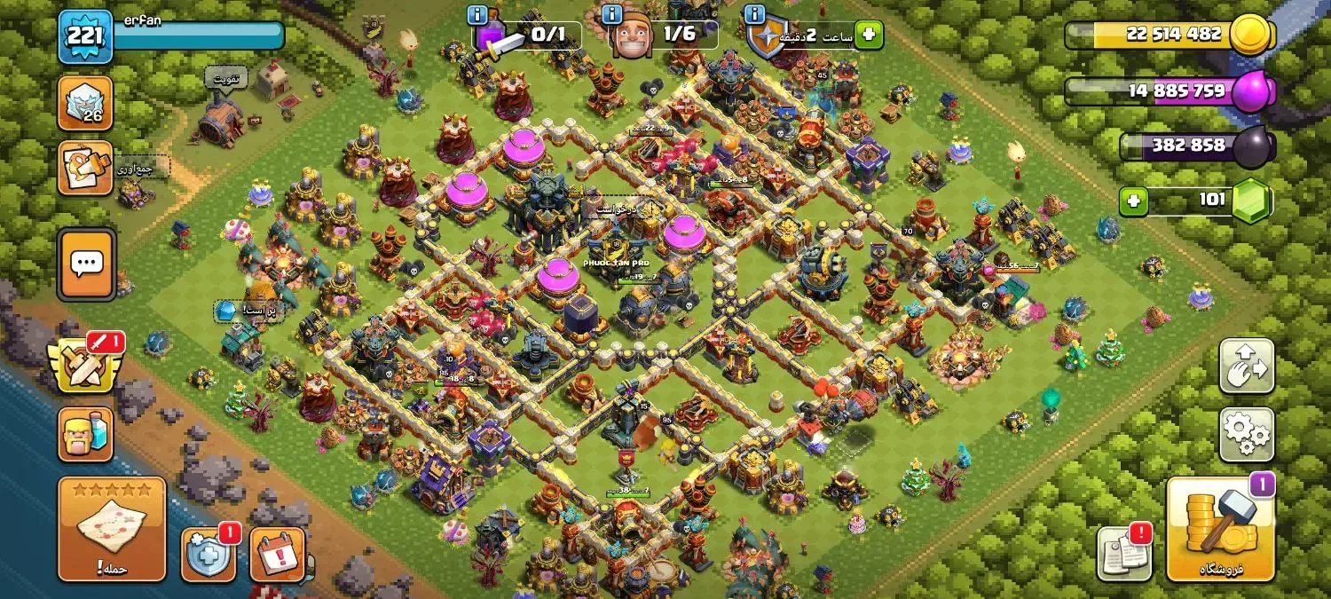 کلش آف کلنز|کنسول، بازی ویدئویی و آنلاین|ایذه, |دیوار