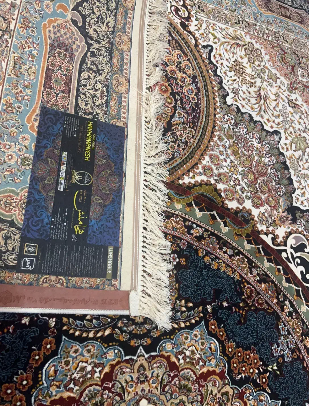 فرش نه متری|فرش|نور, |دیوار