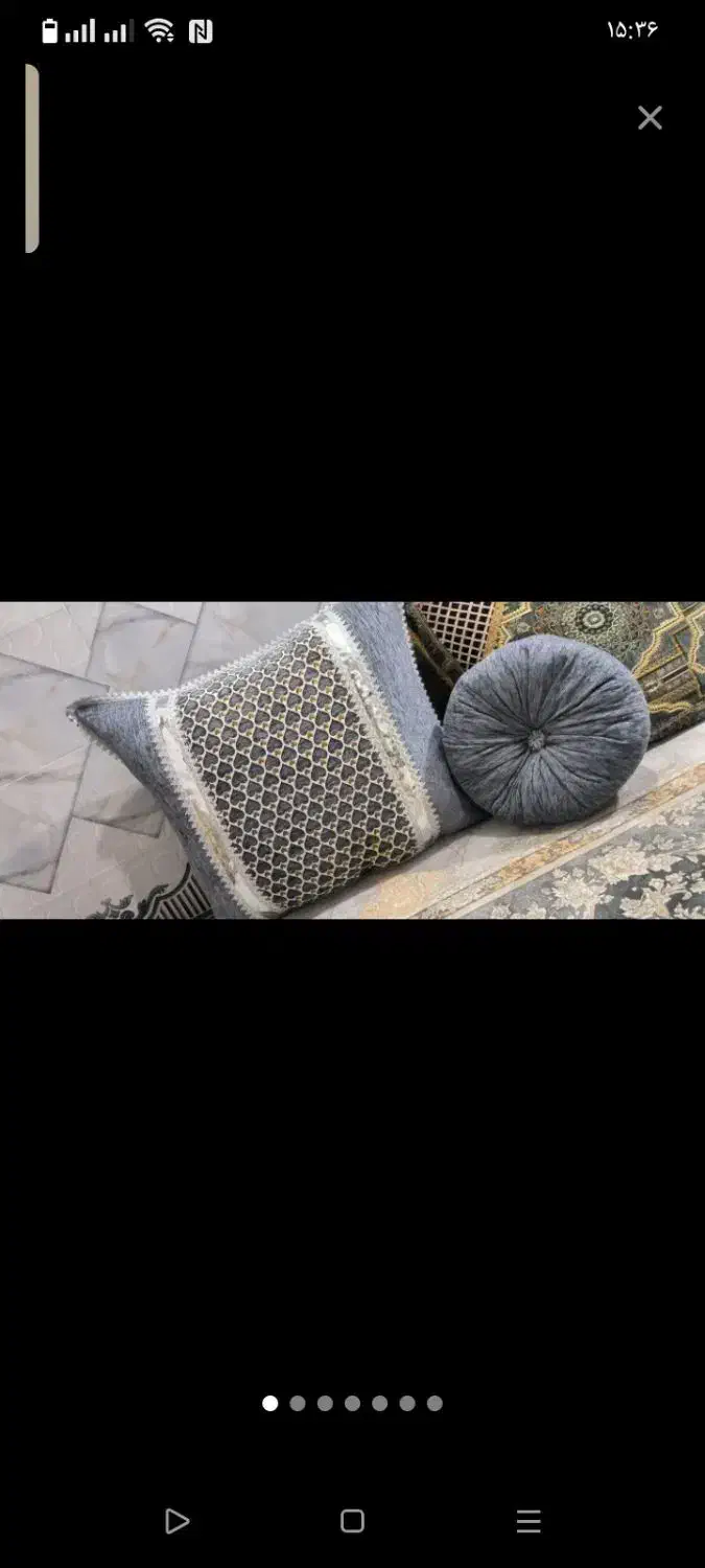 بالشت|رختخواب، بالش، پتو|ایرانشهر, |دیوار