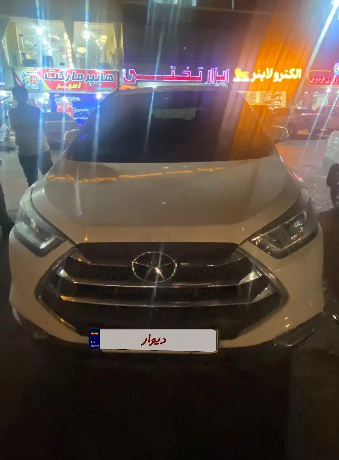 جک s3|خودرو سواری و وانت|بندرعباس, |دیوار